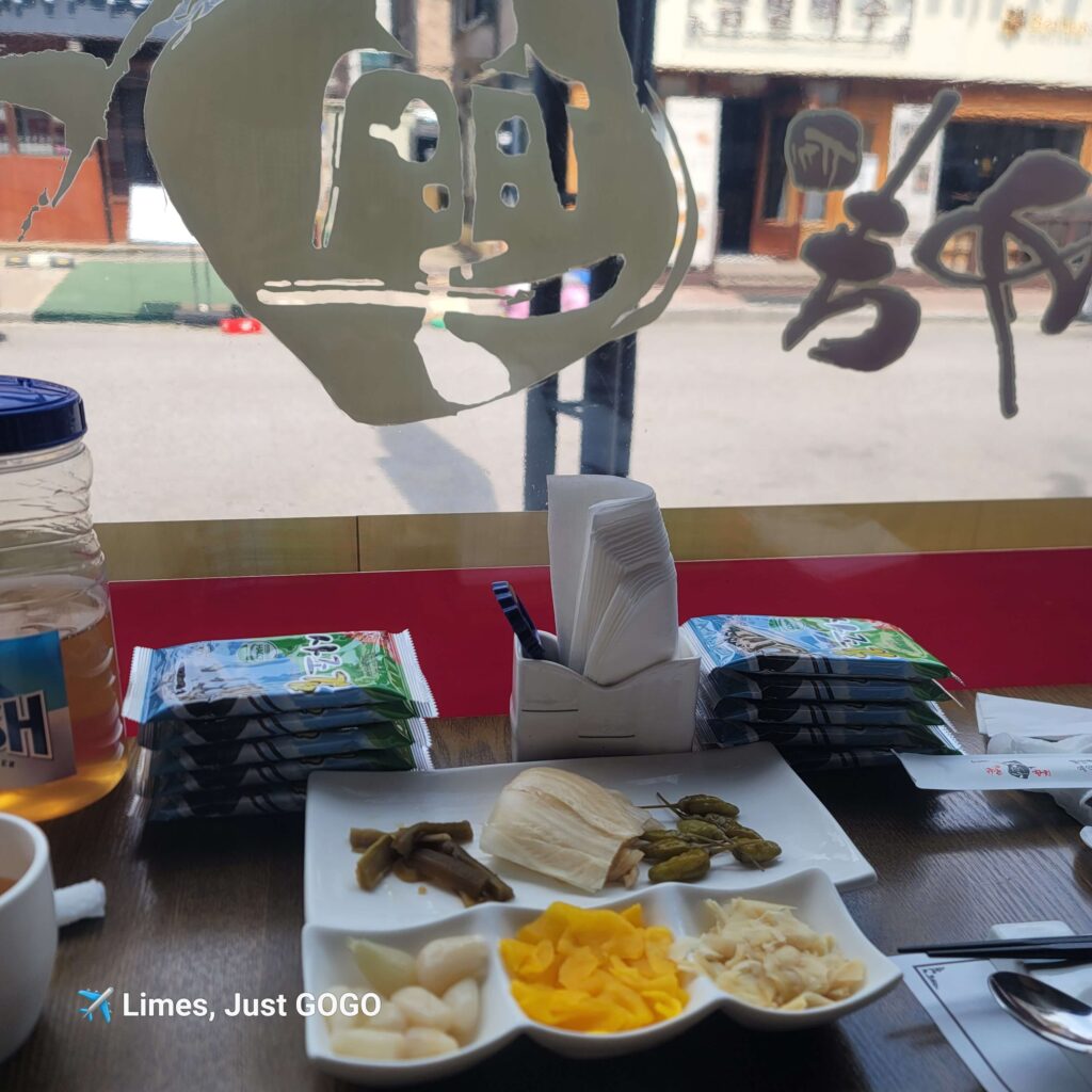 창가 자리 룸으로 예약